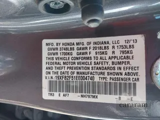 2014 Honda Civic LX