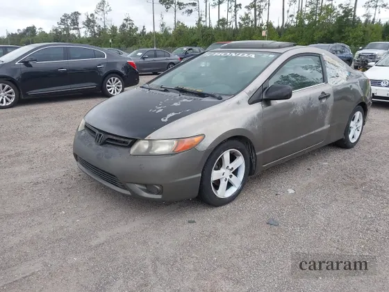 2006 Honda Civic EX