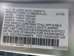 2025 Honda Accord EX-L