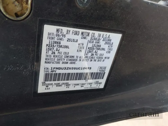 1995 Ford Explorer Eddie Bauer