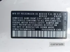 2021 Volkswagen Jetta SEL Premium