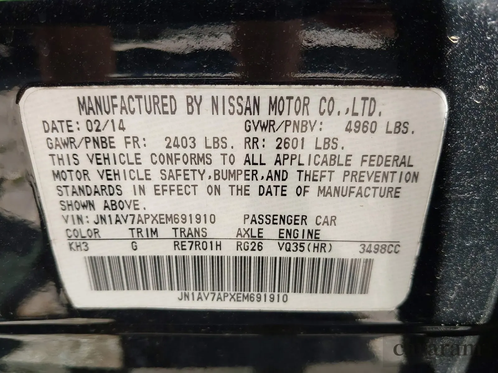 2014 Infiniti Q50 Hybrid Premium