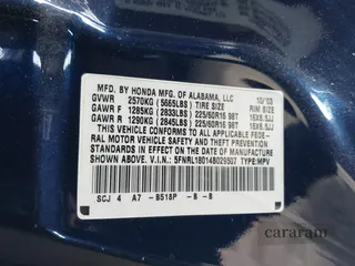 2004 Honda Odyssey EX-L