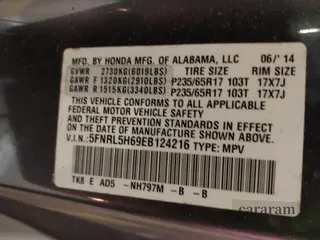 2014 Honda Odyssey EX-L