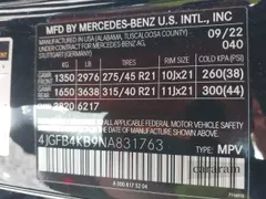 2022 Mercedes-Benz GLE 350