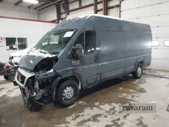 2021 Ram ProMaster Cargo
