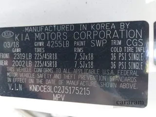 2018 Kia Niro EX