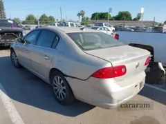 2009 Buick Lucerne CXL-4