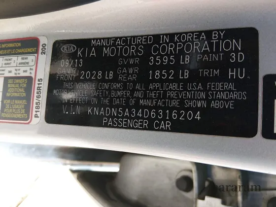 2013 Kia Rio EX