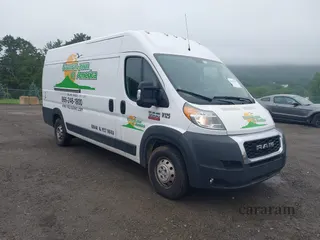 2021 Ram ProMaster Cargo