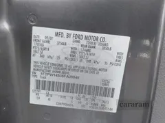 2008 Ford F-150 XLT
