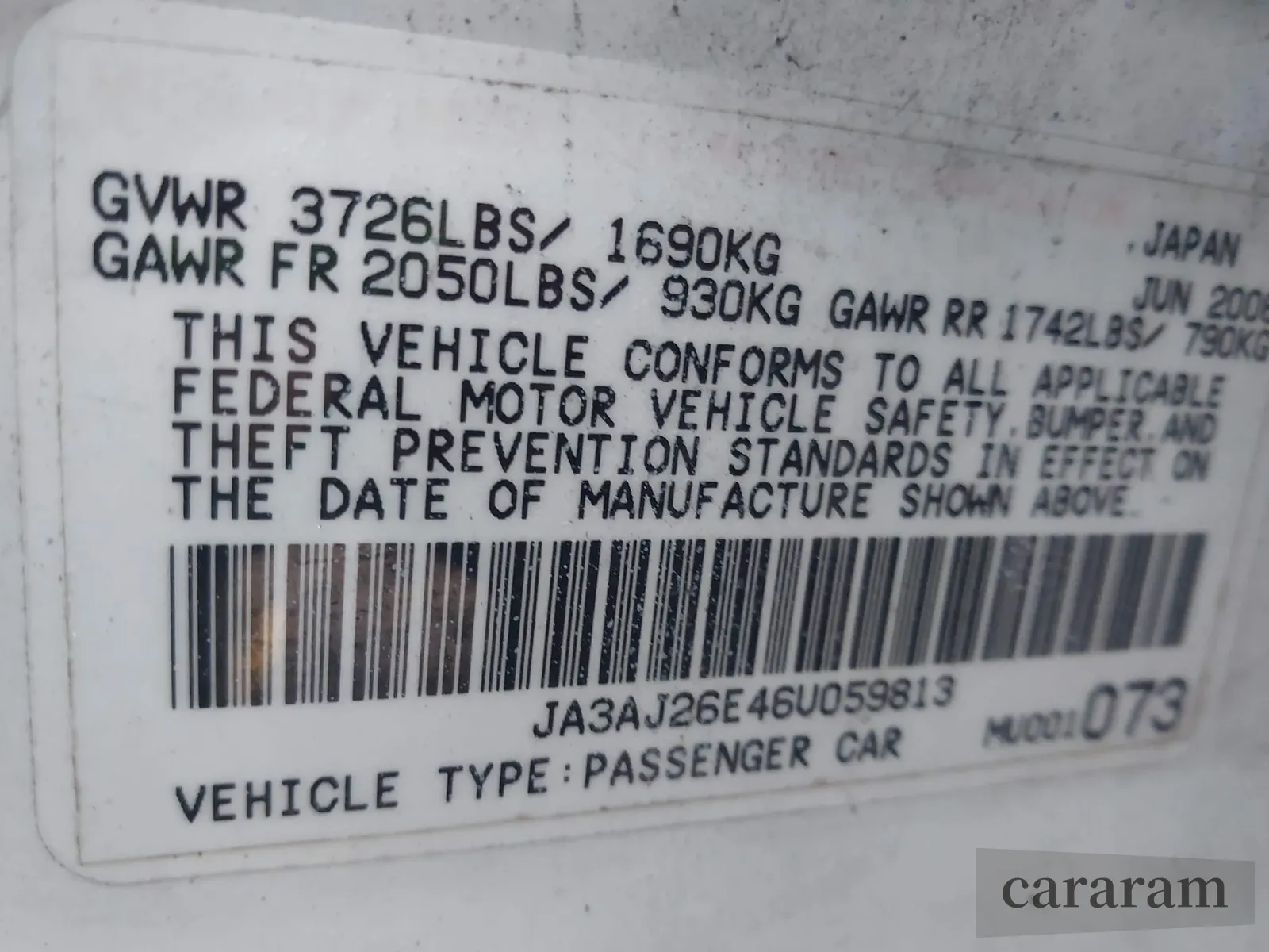 2006 Mitsubishi Lancer ES
