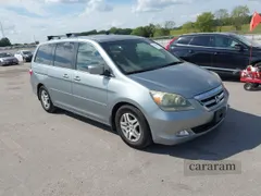2005 Honda Odyssey EX