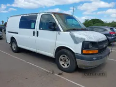 2007 Chevrolet Express Cargo