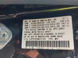 2011 Acura RDX Technology