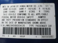 2011 Honda Fit Sport