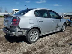 2012 Nissan Sentra SL