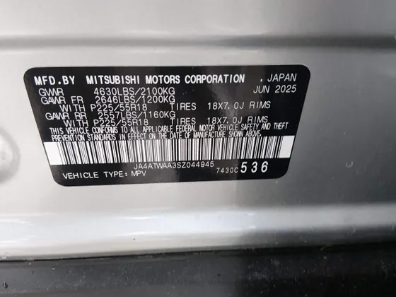 2025 Mitsubishi Eclipse Cross SE