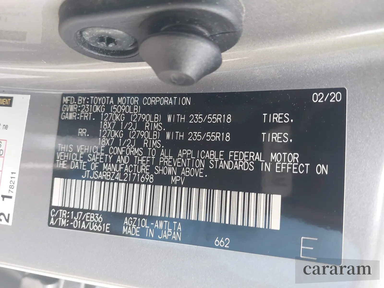 2020 Lexus NX 300 F Sport