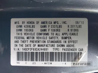 2012 Honda Accord SE