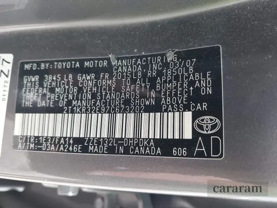 2007 Toyota Matrix STD