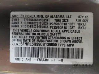 2012 Honda Odyssey Touring