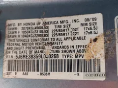 2009 Honda CR-V LX