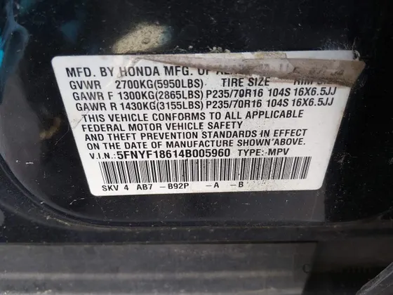 2004 Honda Pilot EX