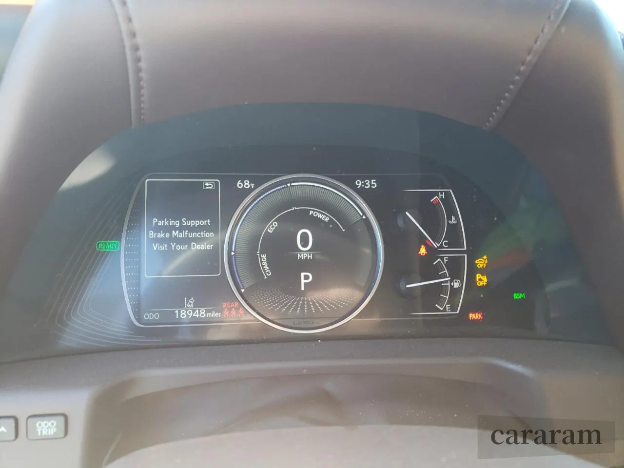 2019 Lexus ES 300h