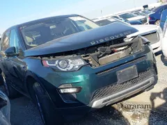 2017 Land Rover Discovery Sport HSE