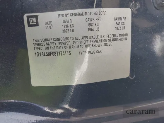 2008 Chevrolet Cobalt LT