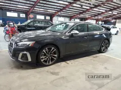 2021 Audi S5 Sportback Premium Plus
