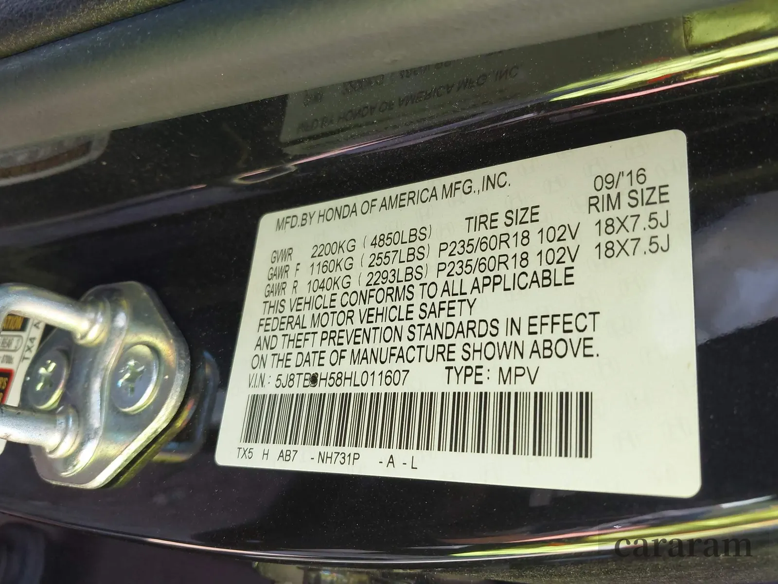 2017 Acura RDX Technology