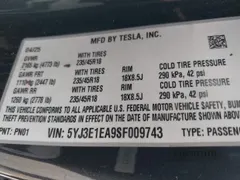 2025 Tesla Model 3 Long Range