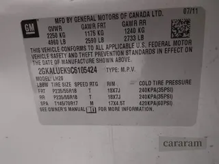 2012 GMC Terrain SLT-1