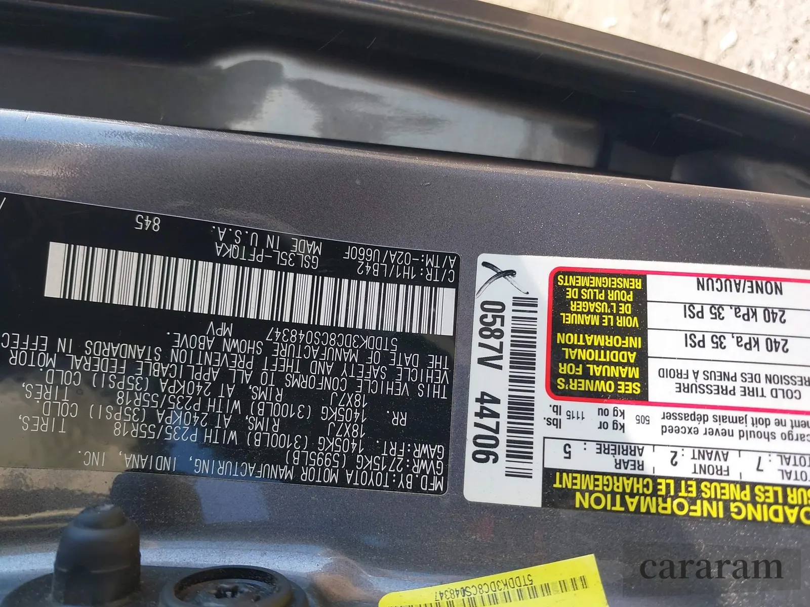 2012 Toyota Sienna XLE