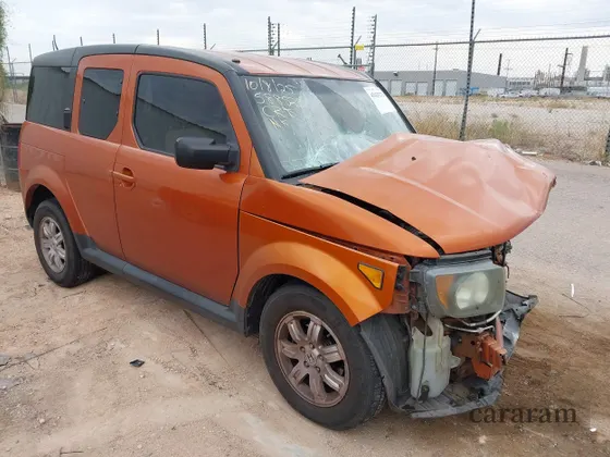 2007 Honda Element EX