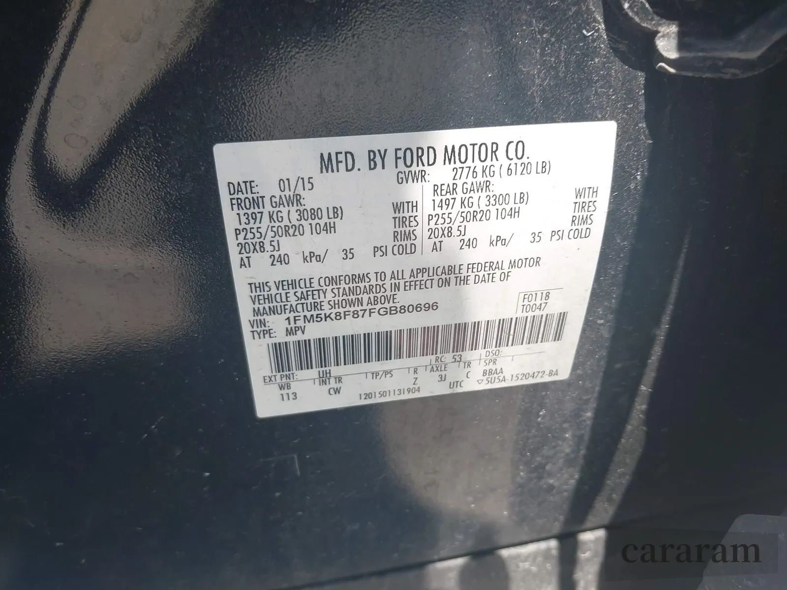 2015 Ford Explorer Limited