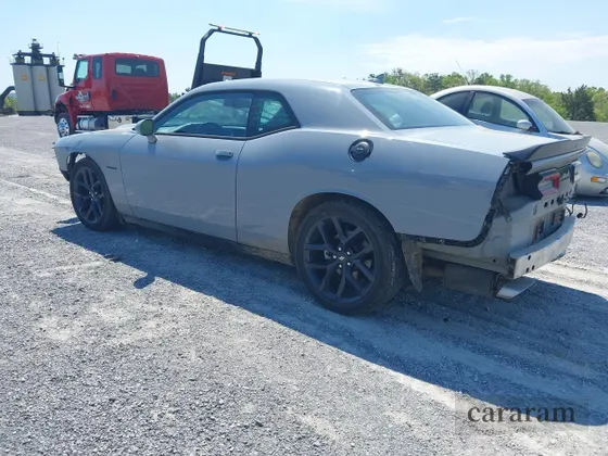 2021 Dodge Challenger R/T