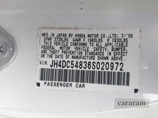 2006 Acura RSX