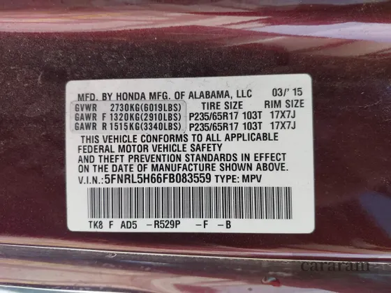 2015 Honda Odyssey EX-L