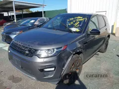 2017 Land Rover Discovery Sport SE
