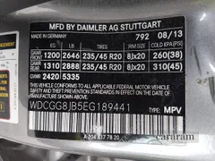 2014 Mercedes-Benz GLK 350