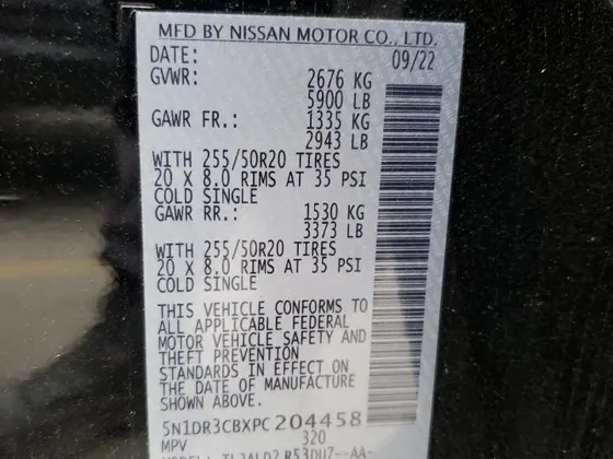 2023 Nissan Pathfinder SL