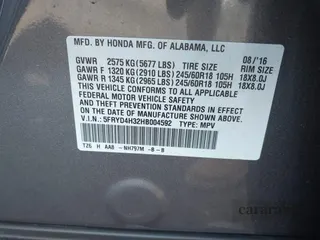 2017 Acura MDX