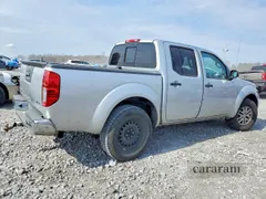 2015 Nissan Frontier S