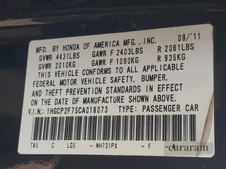2012 Honda Accord EX