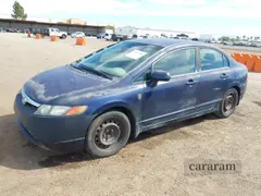 2006 Honda Civic LX
