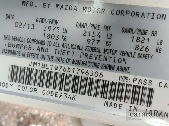 2013 Mazda 3 i Grand Touring