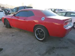 2012 Dodge Challenger R/T